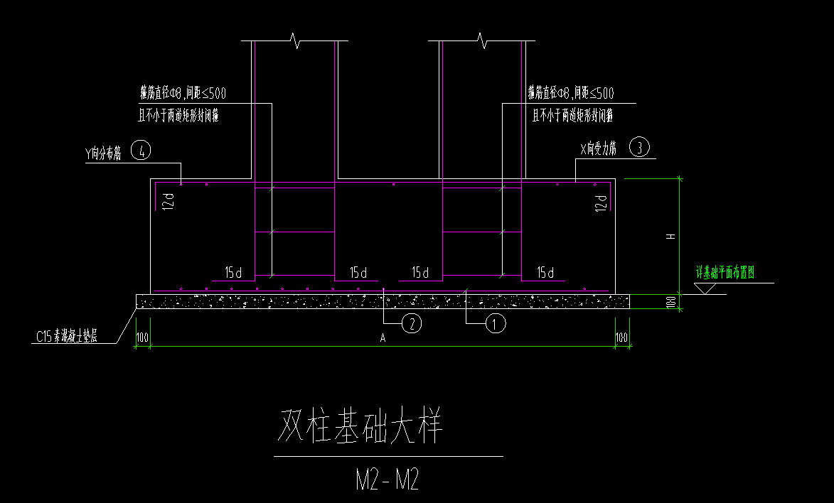 广联达服务新干线