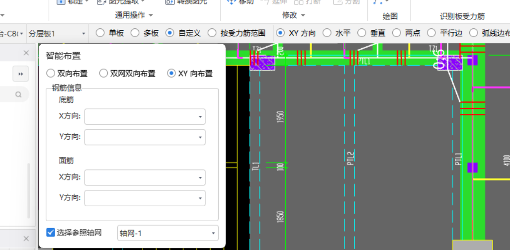 怎么布置