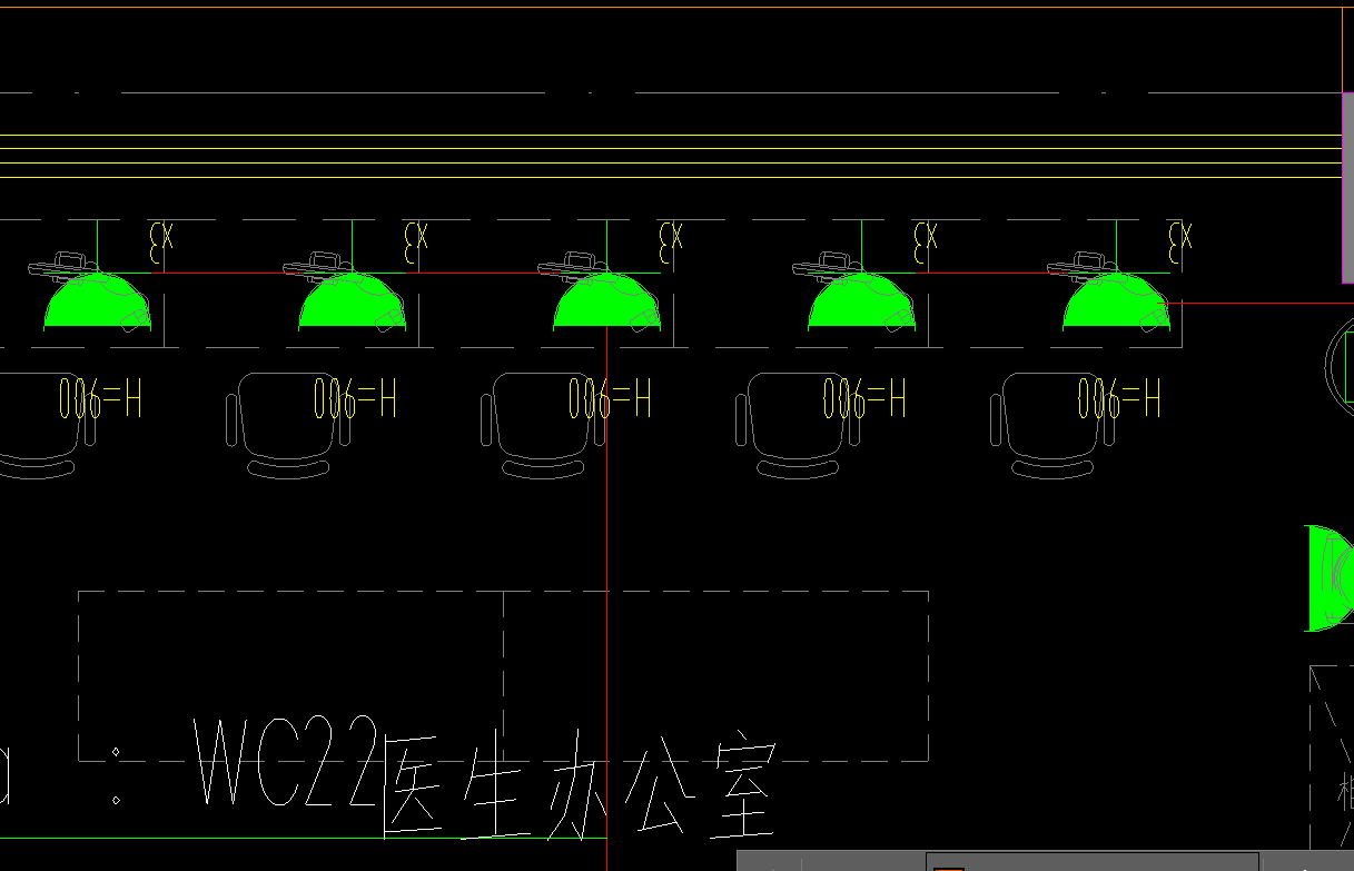 下翻