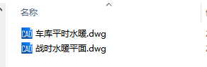 计算吗