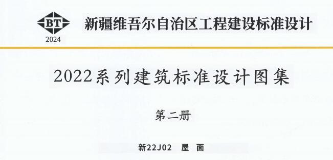 千赢官网首页登录入口服务新干线