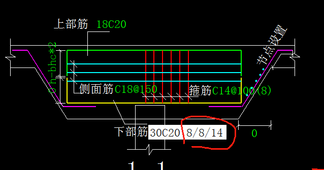 拉筋间距