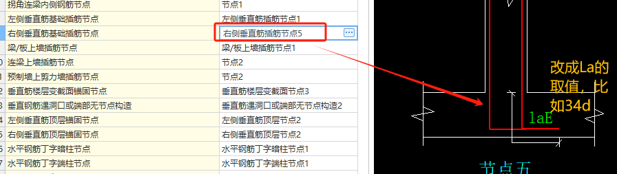 建筑行业快速问答平台-答疑解惑