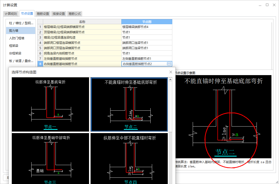 广东省