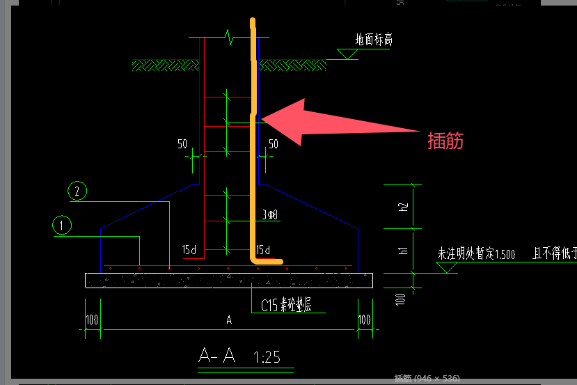 建筑行业快速问答平台-答疑解惑