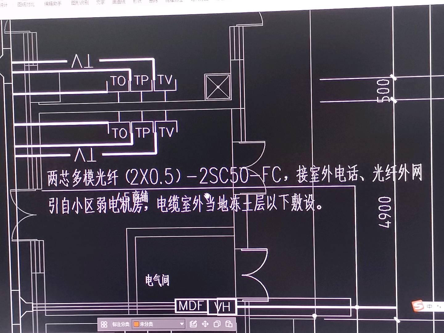配管