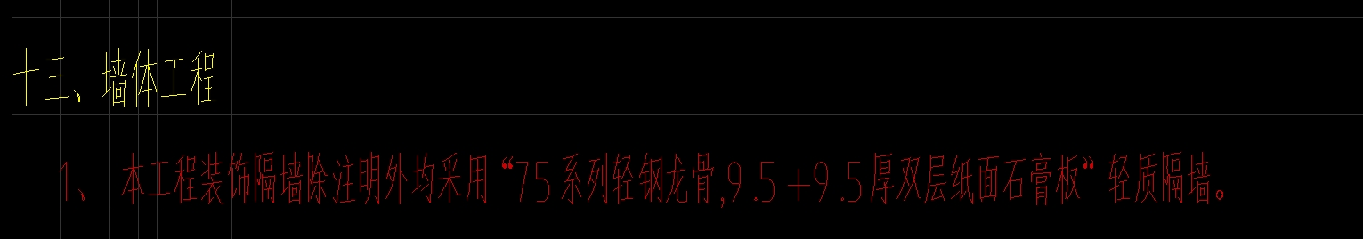 双面