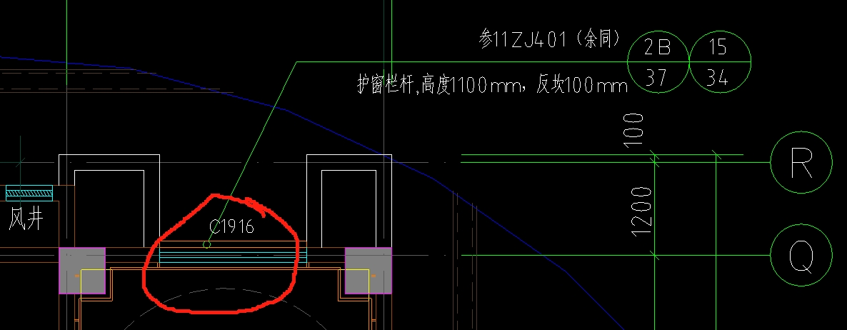 算量