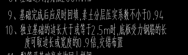 如何布置