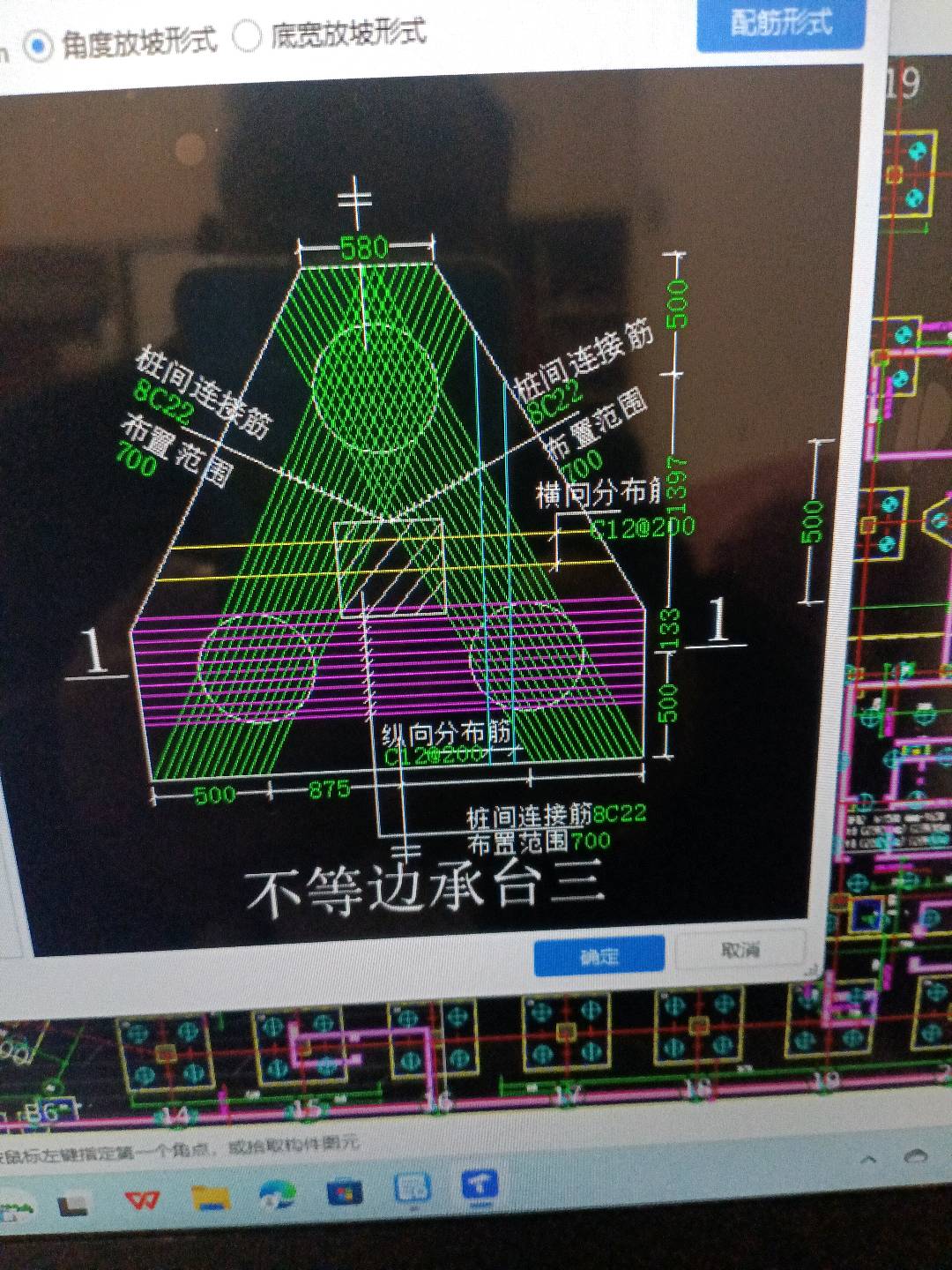 答疑解惑
