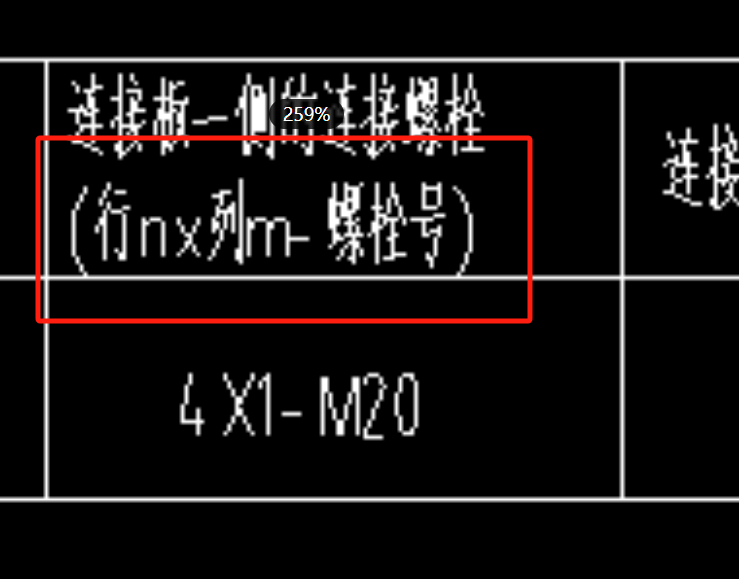 山东省