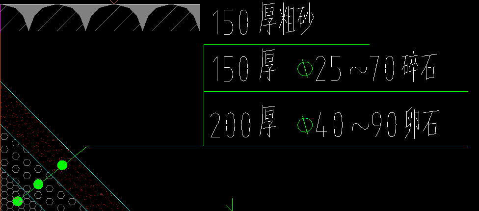 挡土墙