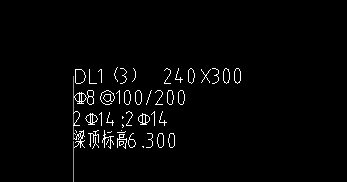 非加密区