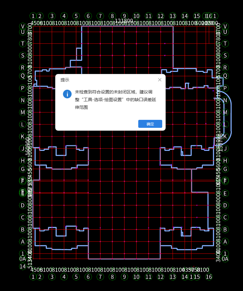 天棚