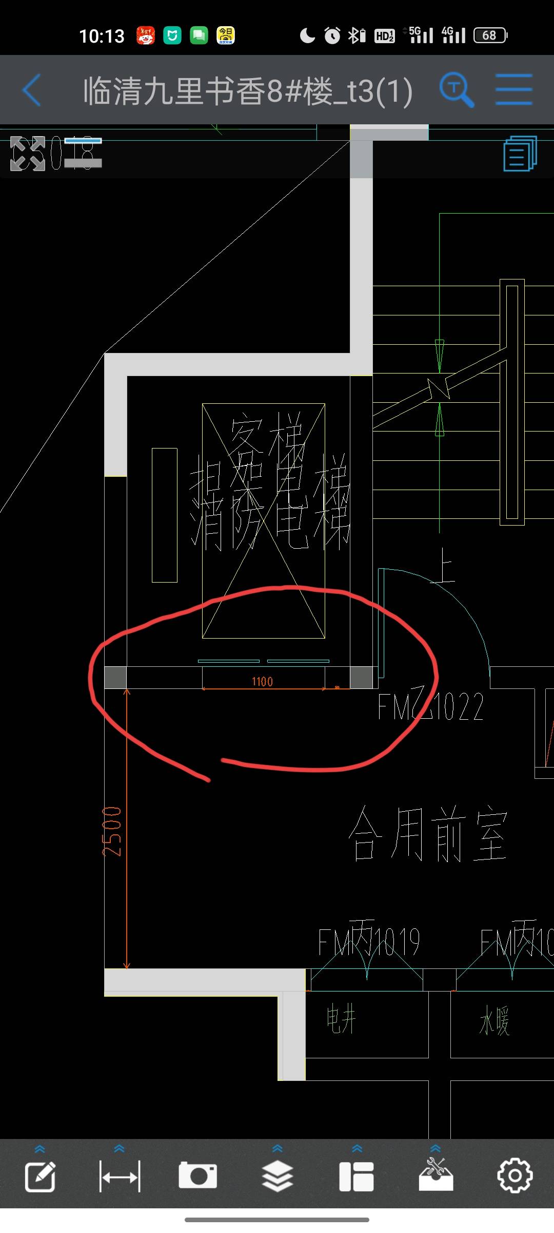 答疑解惑