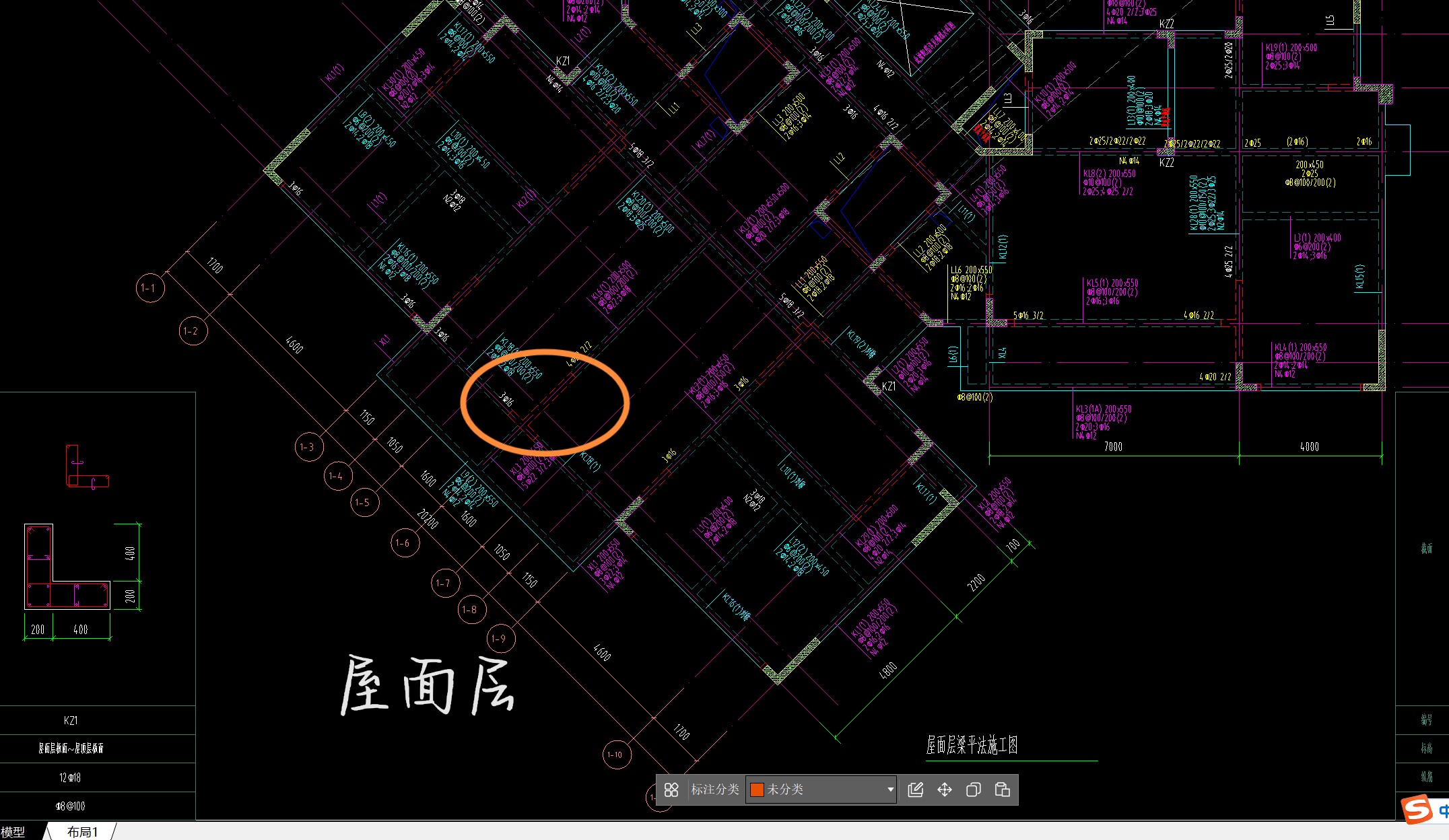 锚固