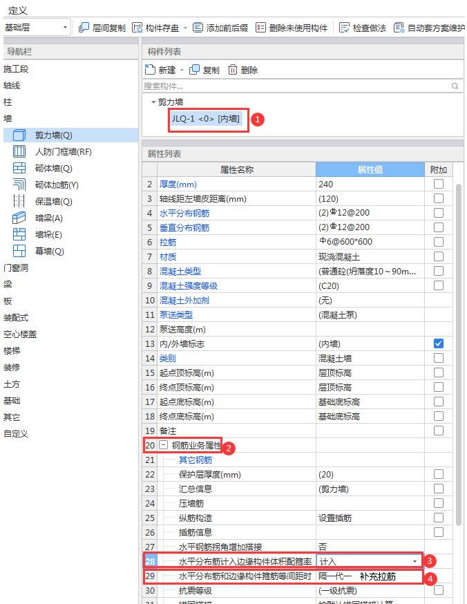 千赢官网首页登录入口服务新干线
