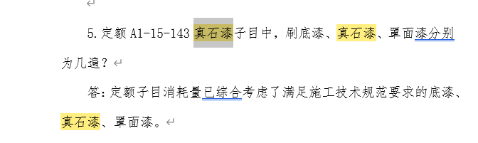 千赢官网首页登录入口服务新干线