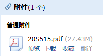 求图