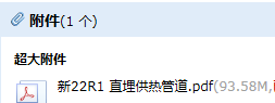 求图