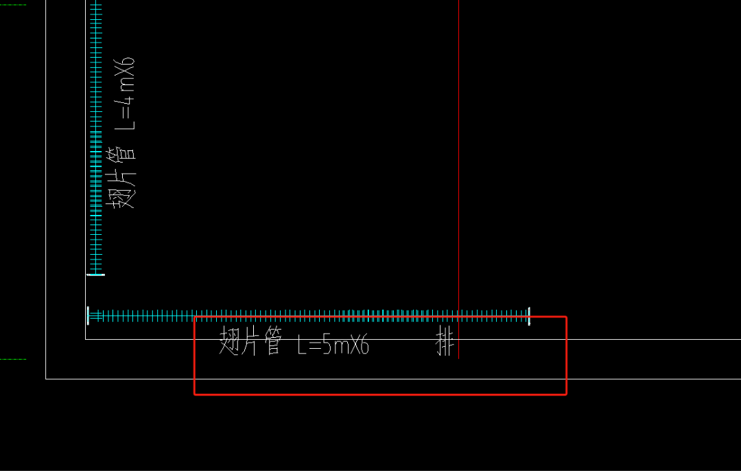 散热器
