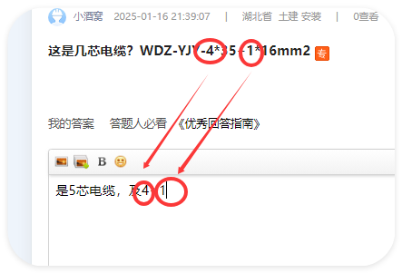 答疑解惑