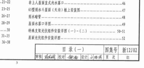 千赢官网首页登录入口服务新干线