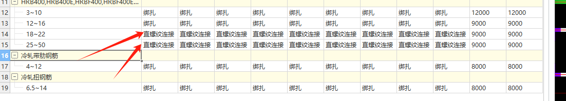 设计说明