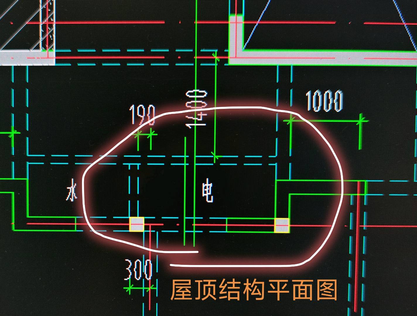 空着