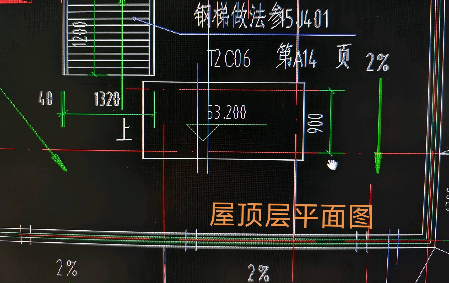两侧