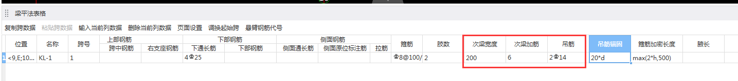 千赢官网首页登录入口服务新干线