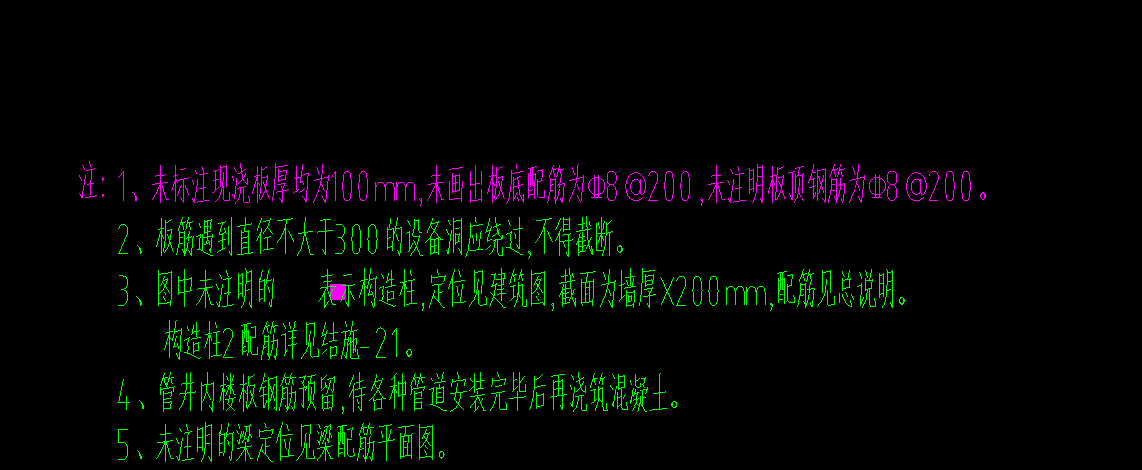 板底