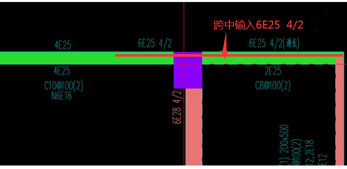梁原位标注