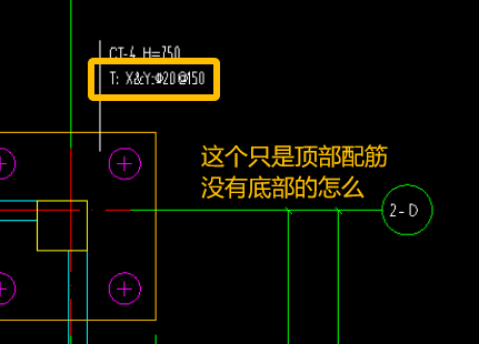 广联达服务新干线