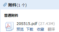 求图
