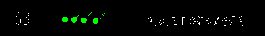广联达服务新干线