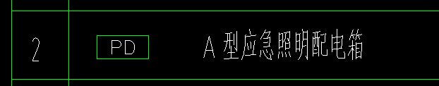 广联达服务新干线