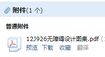 千赢官网首页登录入口服务新干线