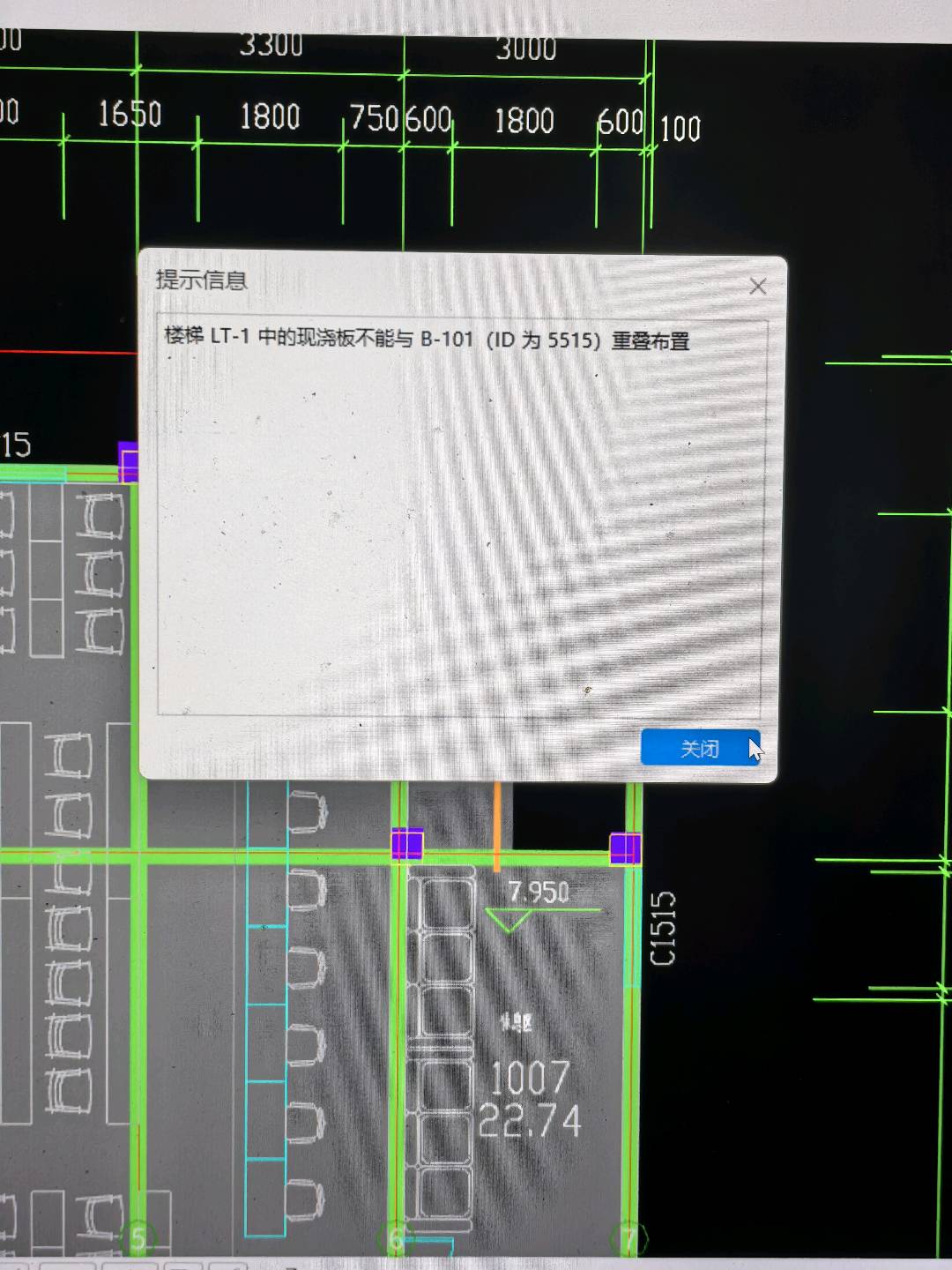 答疑解惑