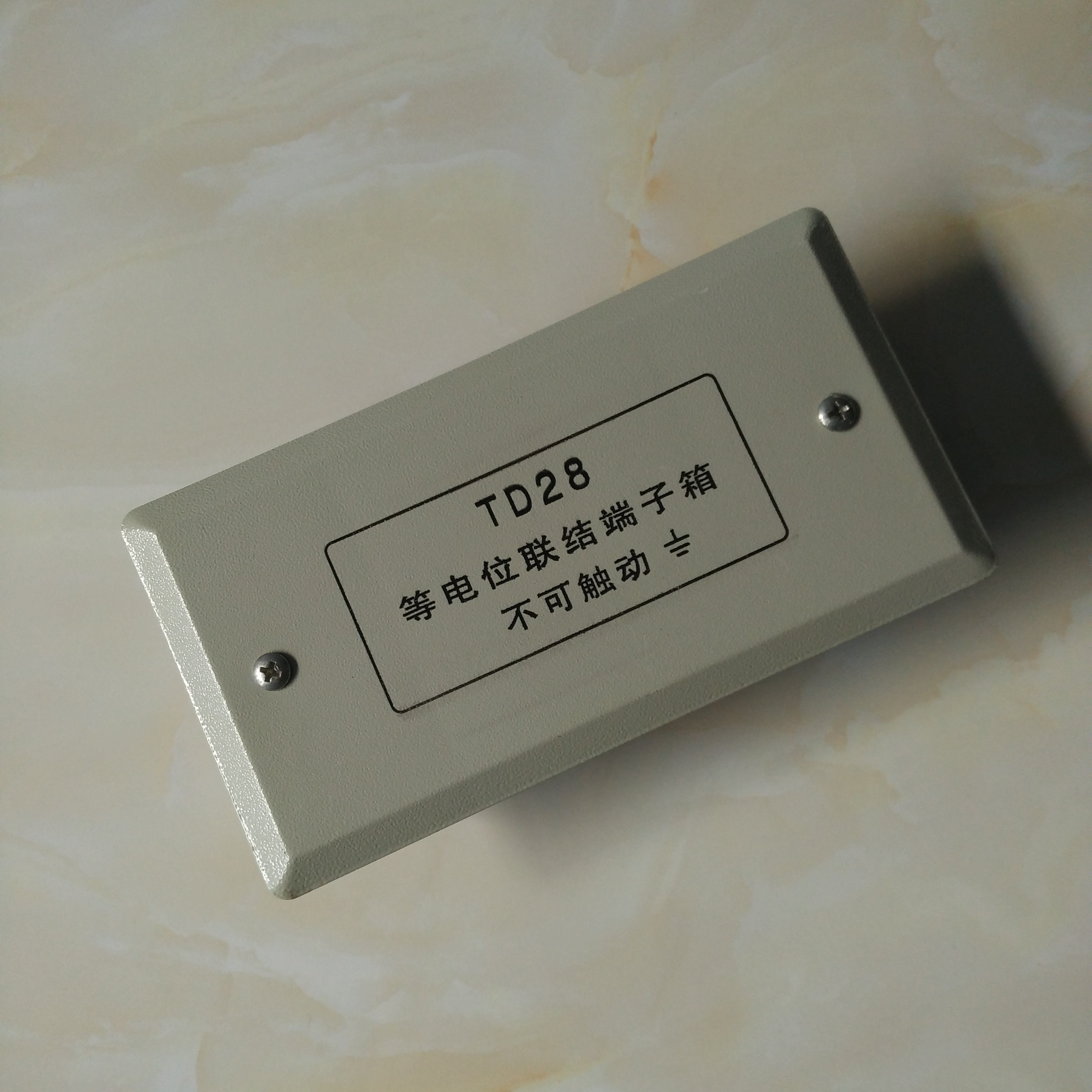 广联达