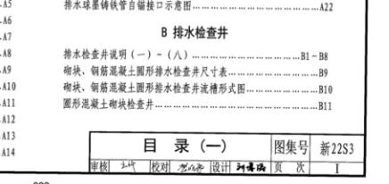 千赢官网首页登录入口服务新干线