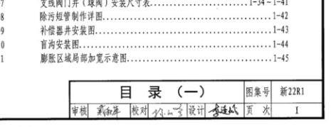 千赢官网首页登录入口服务新干线