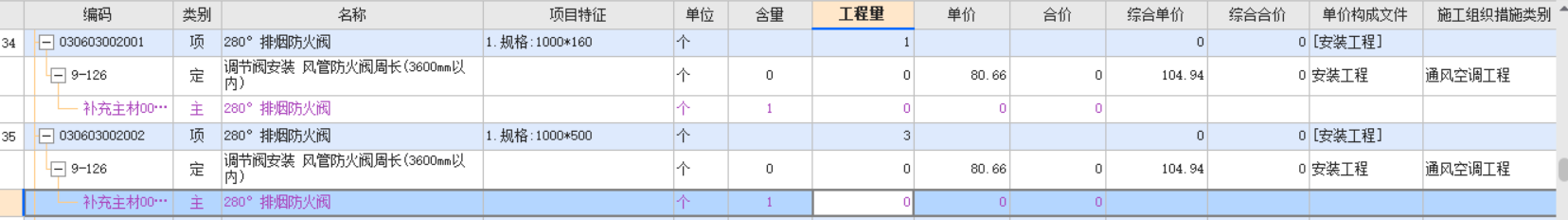 千赢官网首页登录入口