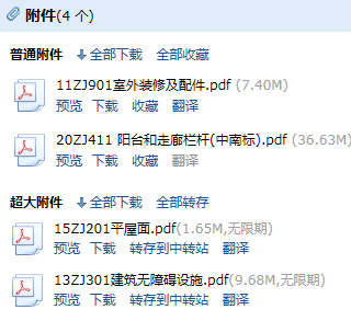 千赢官网首页登录入口服务新干线