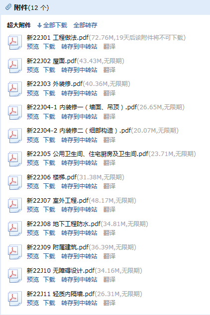 千赢官网首页登录入口服务新干线