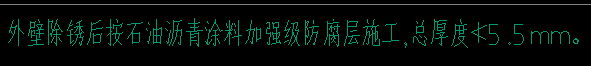 定额