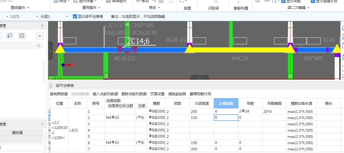答疑解惑