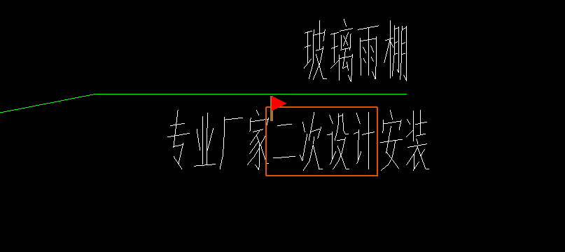 专业工程暂估价