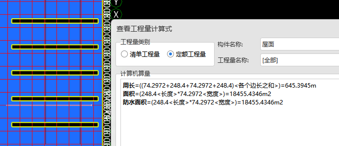 板洞