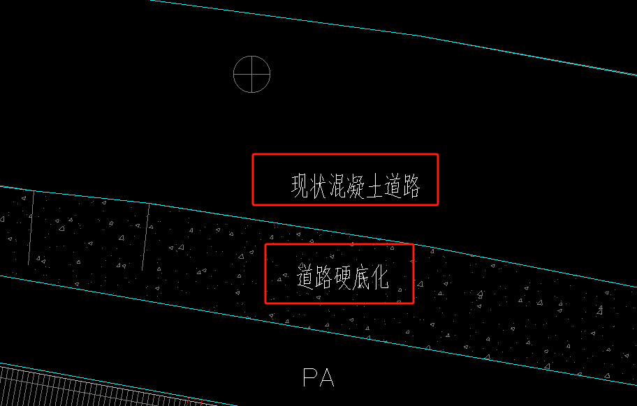 混凝土道路